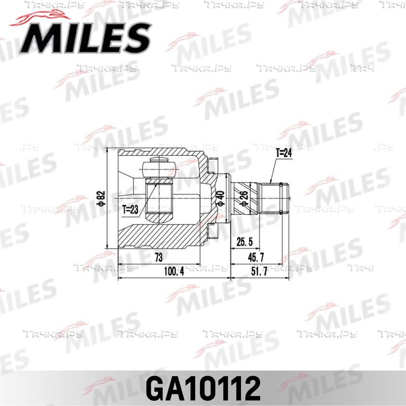 Тормозной диск Miles передний для Nissan Tiida I 2007-2012. Артикул K000058
