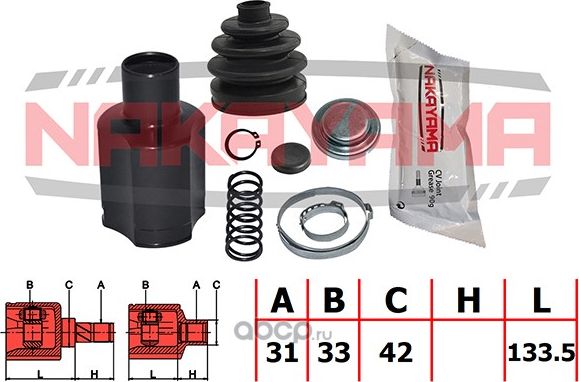 ШРУС внутренний к-кт (Nakayama). Артикул NJ7772NY