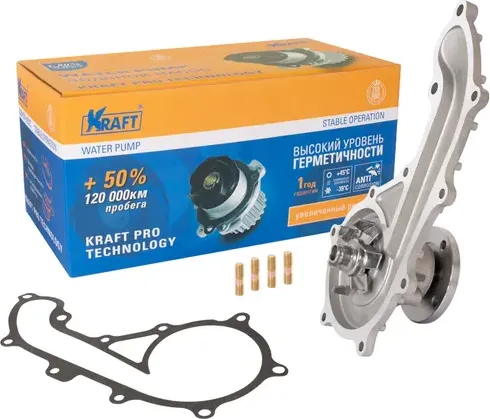 НАСОС ВОДЯНОЙ TOYOTA LAND CRUISER PRADO03- , 4RU (Kraft) Kraft. Артикул KT059408