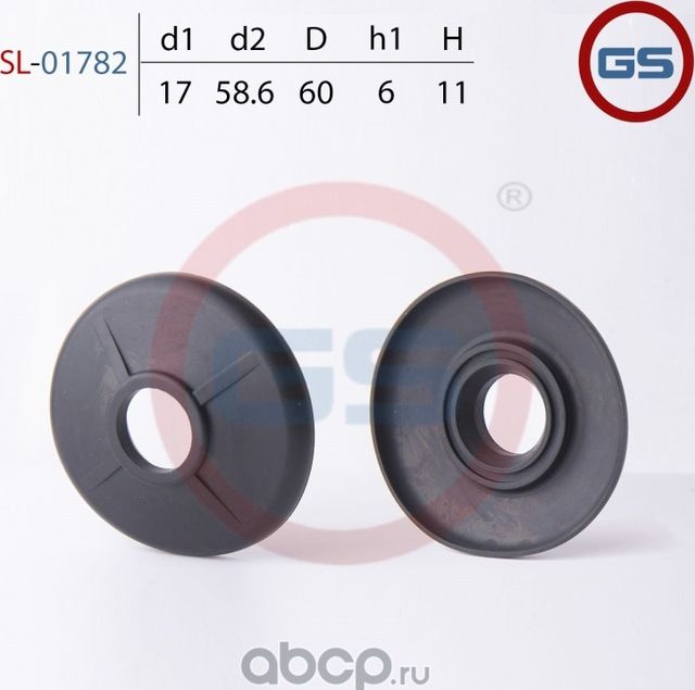 Верхний защитный колпачек рулевой рейки 17*60*6/11 (1) (GS). Артикул SL01782
