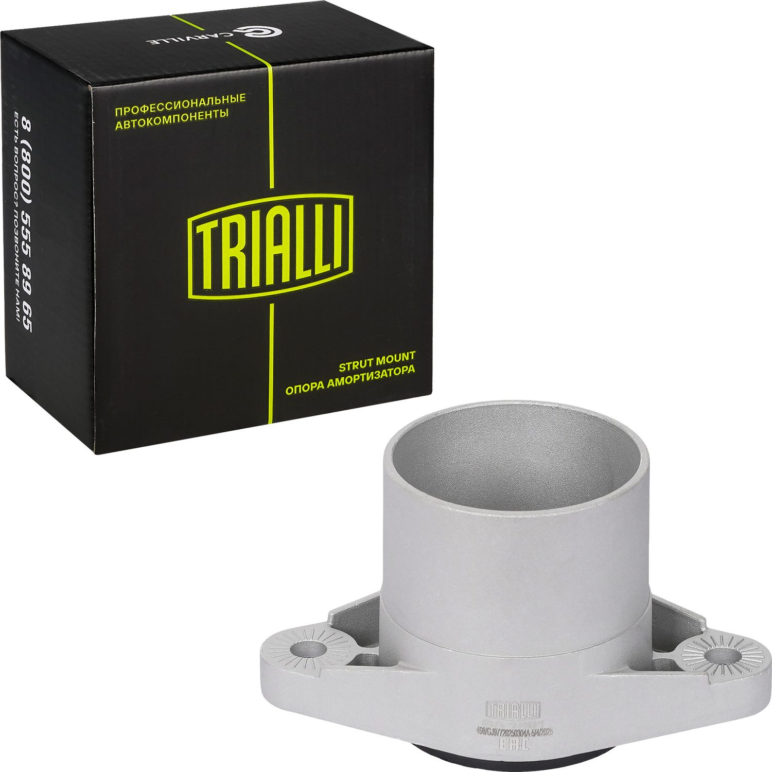 Опора амортизатора (стойки) Trialli. Артикул SA 1861