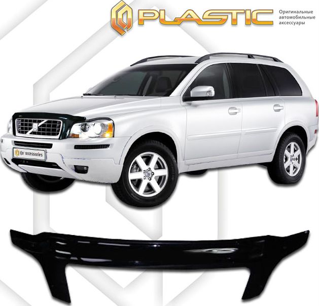 Дефлектор СА Пластик для капота (exclusive) (Classic черный) для Volvo XC90 2003-2014. Артикул 2010060103212