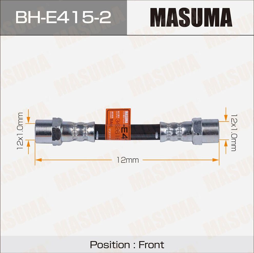 Тормозной шланг Masuma. Артикул BH-E415-2