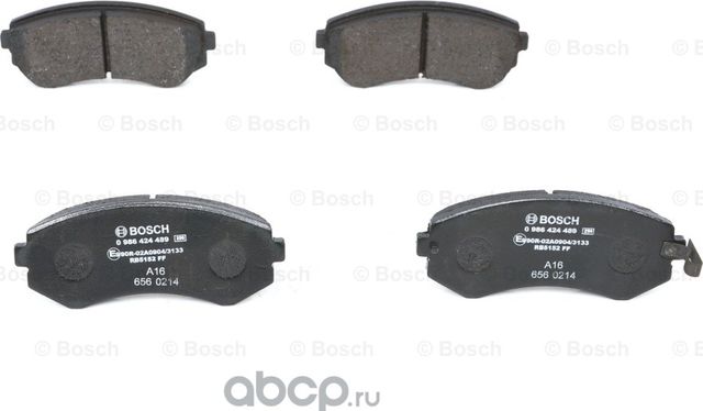 Колодки тормозные задние (Bosch). Артикул 986424489