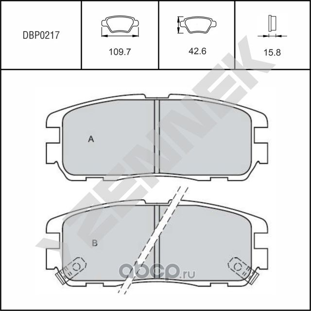 Колодки тормозные дисковые задние OPEL FRONTERA 91-98, MONTEREY 91-98 (Zennek). Артикул DBP0217