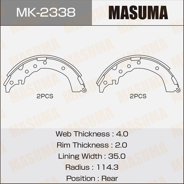 Тормозные колодки Masuma задние для Toyota Caldina II 1997-2002. Артикул MK-2338