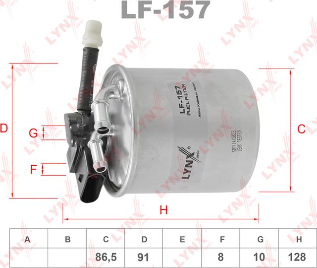 Топливный фильтр LYNXauto для Mercedes-Benz SLC I (R172) 2016-2017. Артикул LF-157