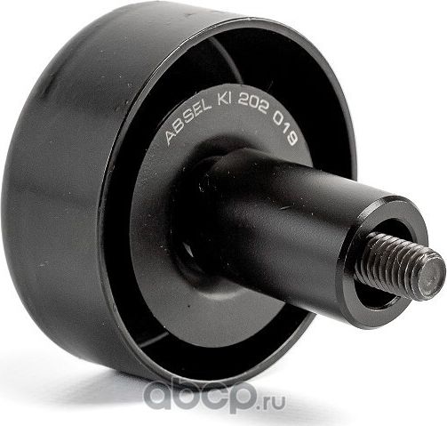 Ролик обводной приводного ремня (Absel). Артикул KI202019