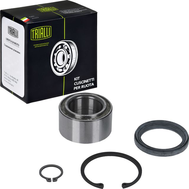 Ступичный подшипник (комплект) Trialli. Артикул CS 2474