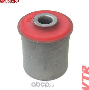 Полиуретановый сайлентблок нижней продольной тяги задней подвески (VTR). Артикул GM0502RP