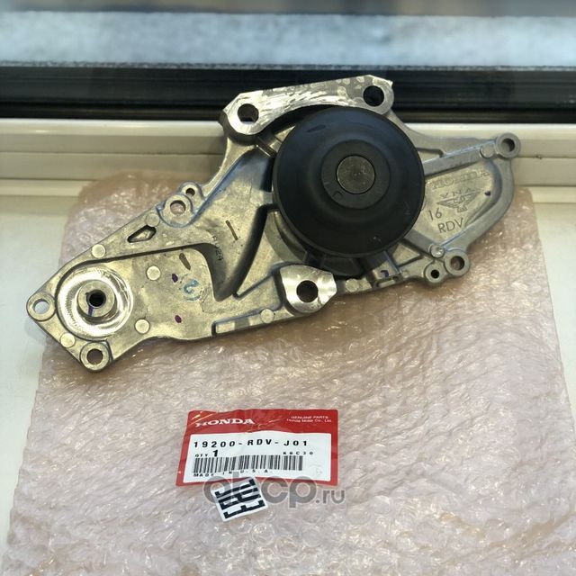 Помпа (водяной насос) Honda для Honda Pilot II 2008-2015. Артикул 19200RDVJ01
