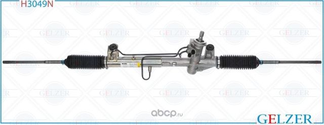 H3049N Рулевой механизм ГУР Ford Tourneo Connect, Transit Connect (Нов.Оригинал) (Gelzer) Gelzer. Артикул H3049N