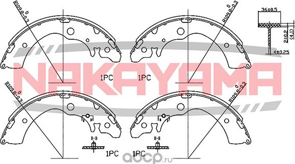 Колодки тормозные (Nakayama). Артикул HS7166NY