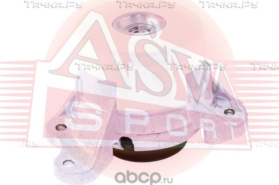 ОПОРА ДВИГАТЕЛЯ (Asva). Артикул 1612010