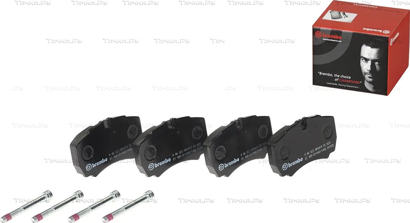 Тормозные колодки Brembo PRIME LINE задние для IVECO Daily VI 2014-2026. Артикул P A6 023