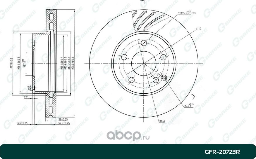 Диск тормозной перфорированный вентилируемый правый (G-Brake). Артикул GFR20723R