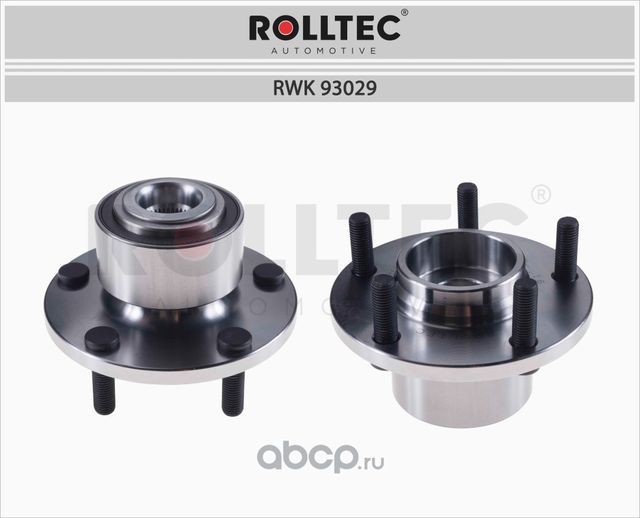 Ступица колеса в сборе с подшипником (Rolltec) Rolltec. Артикул RWK93029