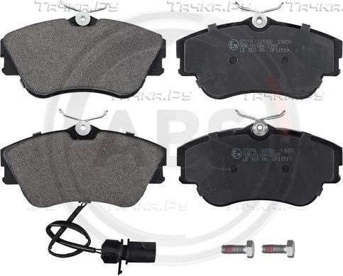Тормозные колодки ABS передние для Volkswagen Transporter T4 1992-2003. Артикул 37274