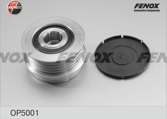 Муфта генератора обгонная Fenox для Audi A4 III (B7) 2004-2008. Артикул OP5001