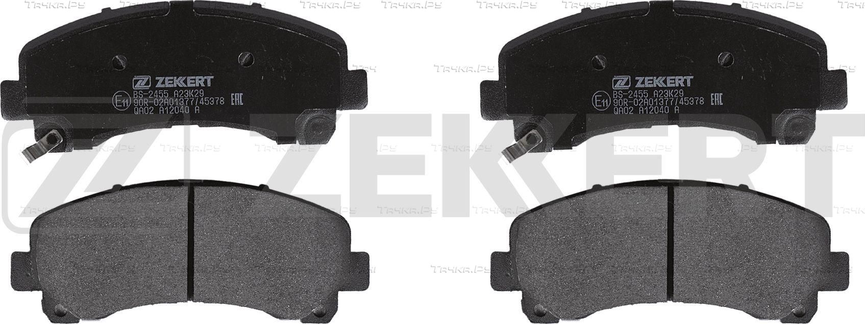 Тормозные колодки Zekkert передние для Chevrolet TrailBlazer II 2012-2020. Артикул BS-2455