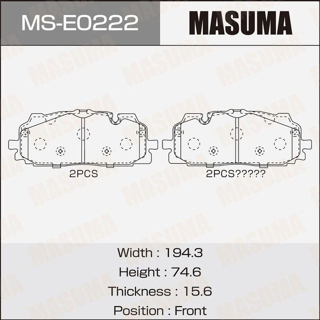 Колодки тормозные дисковые (Masuma). Артикул MS-E0222