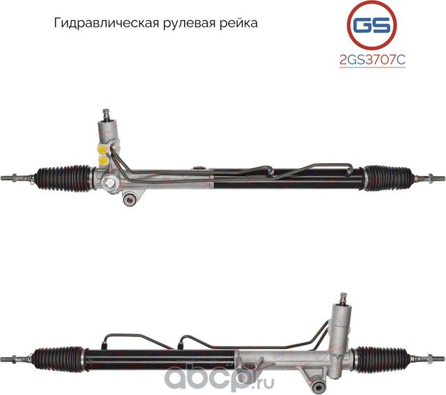 Новая рулевая рейка KIA Sorento 2003-2009 (GS). Артикул 2GS3707C