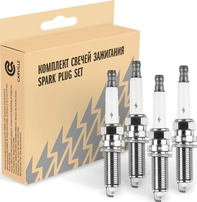 Свеча зажигания StartVOLT для Peugeot 1007 2005-2009. Артикул VSP 0054