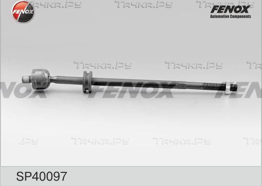Рулевая тяга Fenox передняя для Volkswagen Corrado 1991-1995. Артикул SP40097