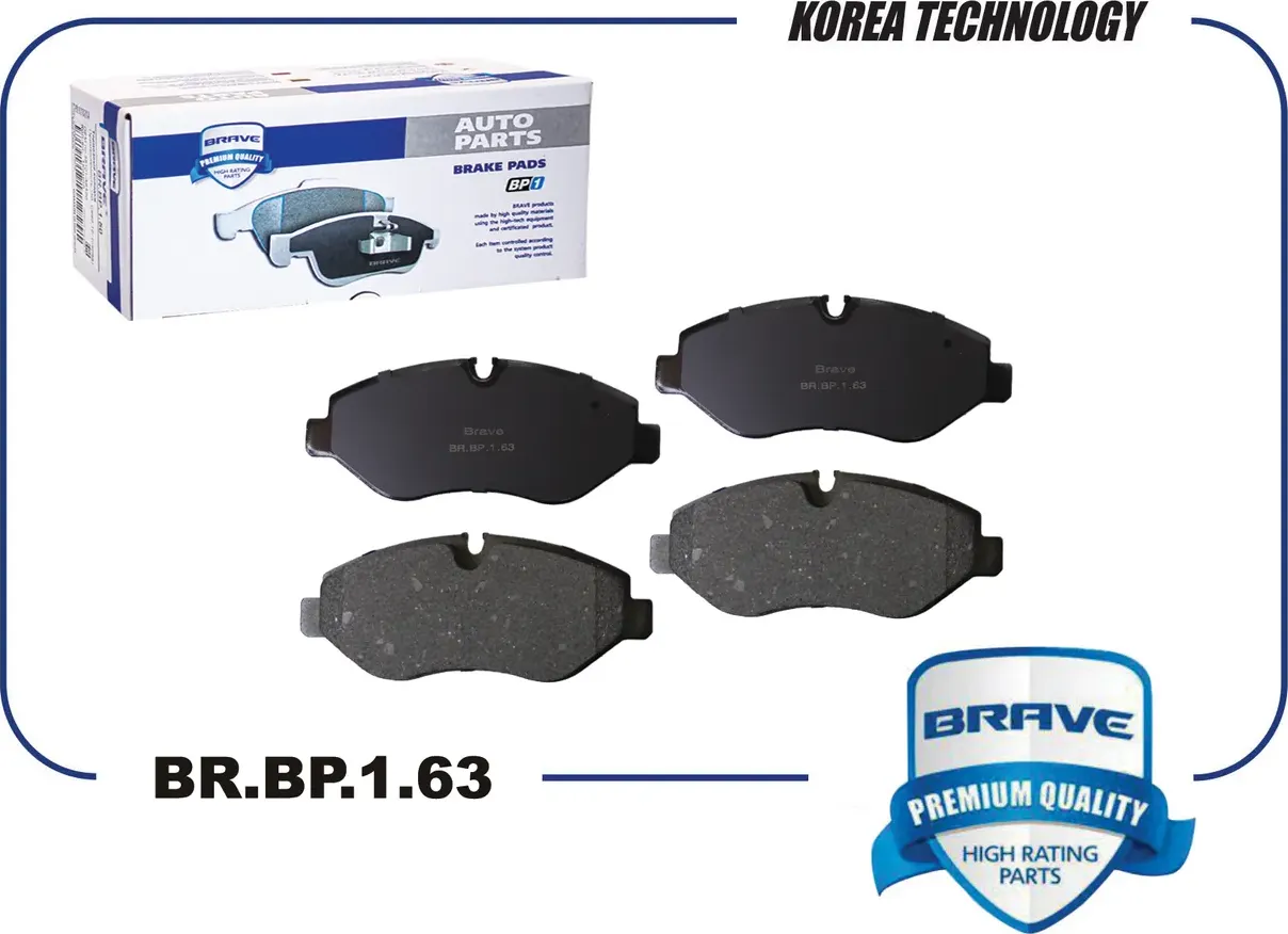 Колодка тормозная передняя (Brave). Артикул BRBP163