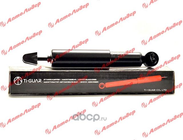 Амортизатор (TI-Guar). Артикул 9518213GC