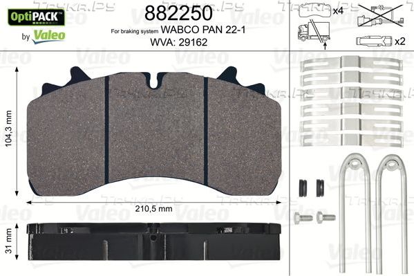 Тормозные колодки Valeo OptiPack задние для Volvo  FL6 1991-2000. Артикул 882250
