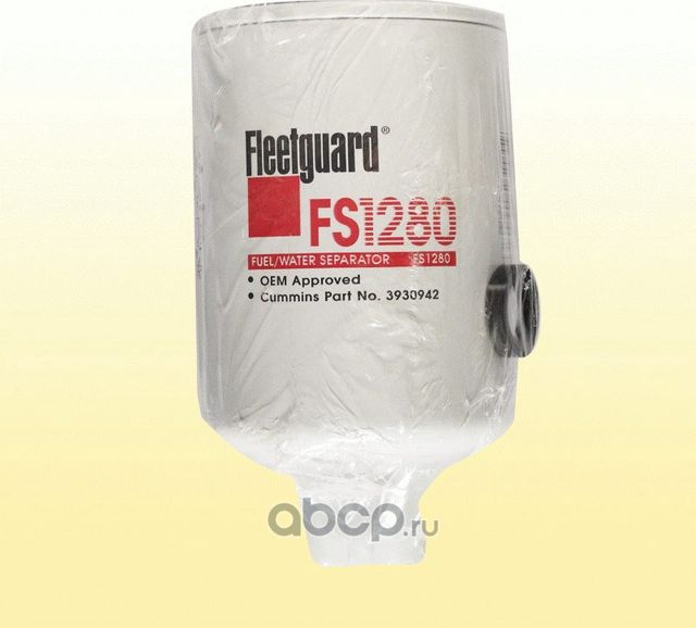 Топливный фильтр Fleetguard. Артикул FS1280