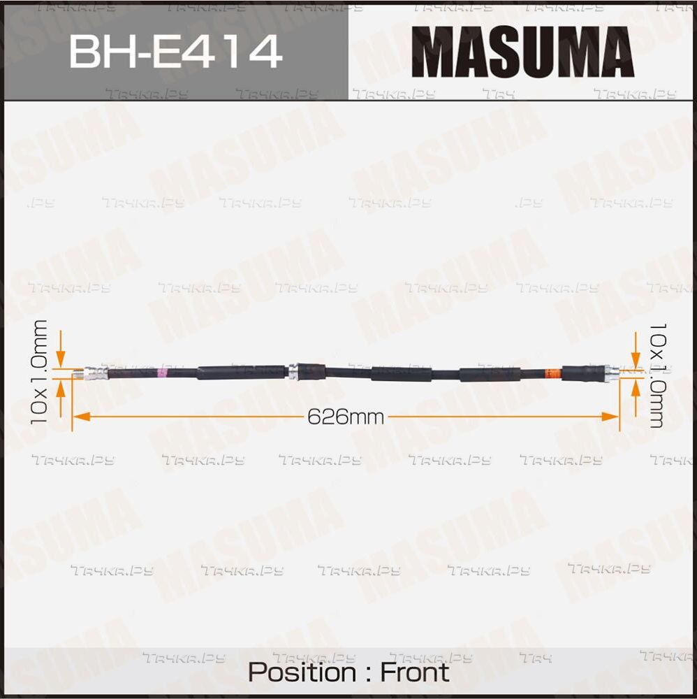 Тормозной шланг Masuma передний правый/левый для BMW X6 I (E71) 2008-2014. Артикул BH-E414