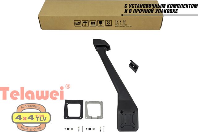 Шноркель Telawei для Land Rover Defender I (TD4, TD5) 1983-2016. Артикул OSLRDE07B