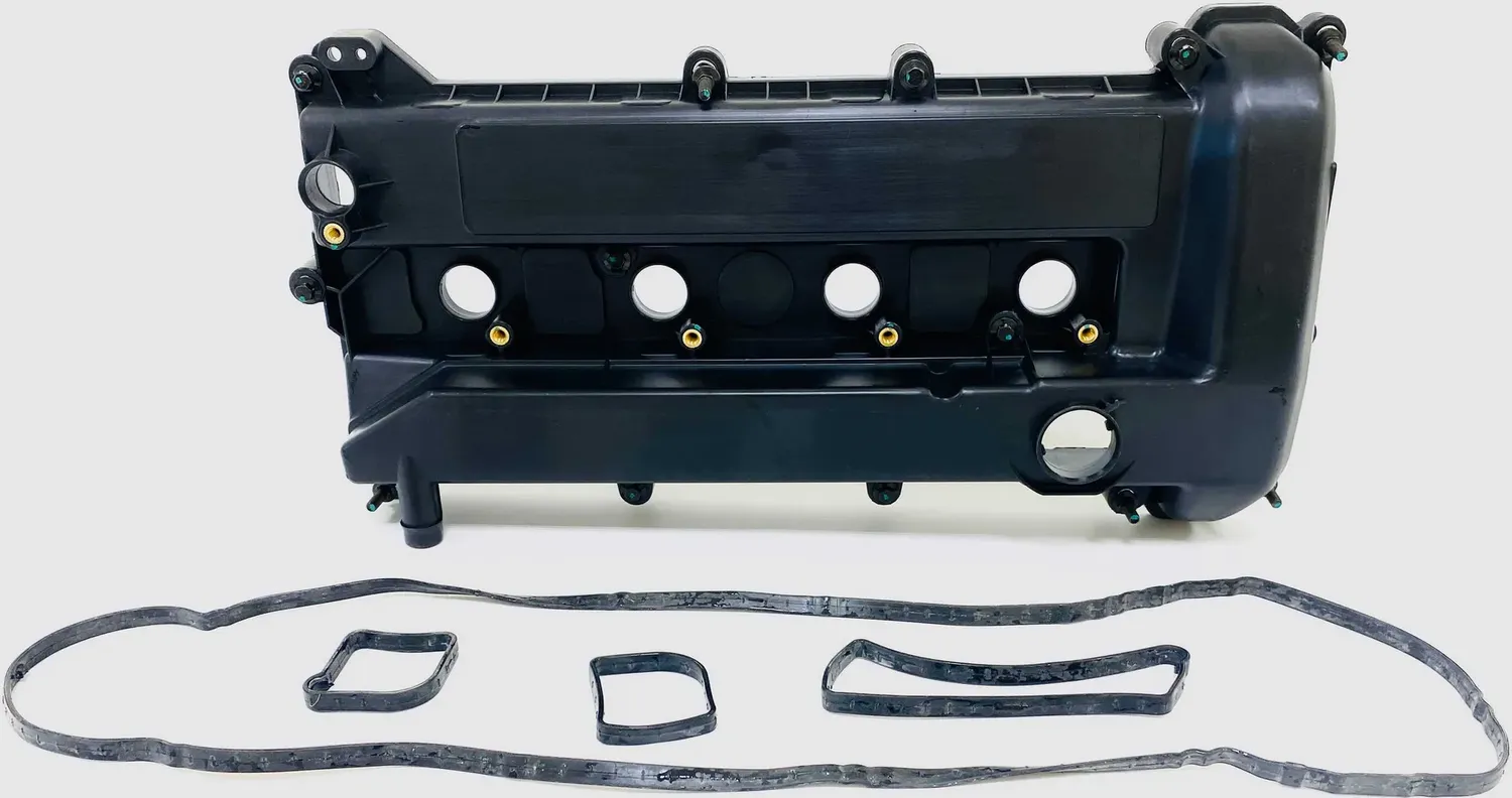 Клапанная крышка (Ukorauto). Артикул U0403025