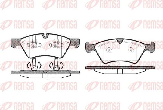 Тормозные колодки Remsa. Артикул 1179.00