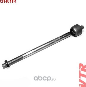 Тяга рулевая (VTR). Артикул CI1401TR