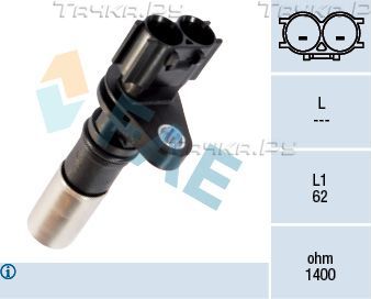 Датчик положения коленвала FAE для Toyota Echo 1999-2005. Артикул 79225
