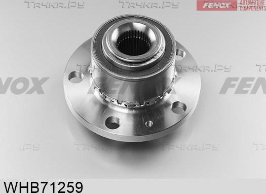 Ступица колеса Fenox задняя для Skoda Fabia II 2006-2014. Артикул WHB71259