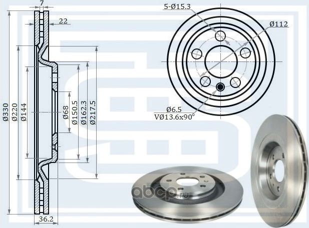 Диск тормозной зад (Starke). Артикул 173928