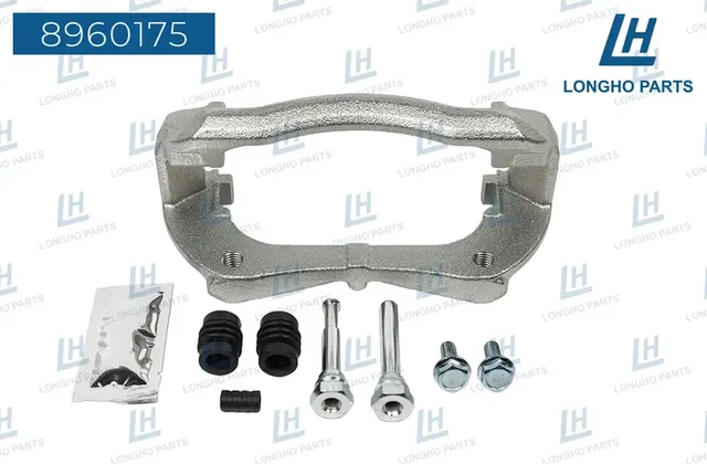 Кронштейн тормозного суппорта (скоба) (Longho). Артикул 8960175