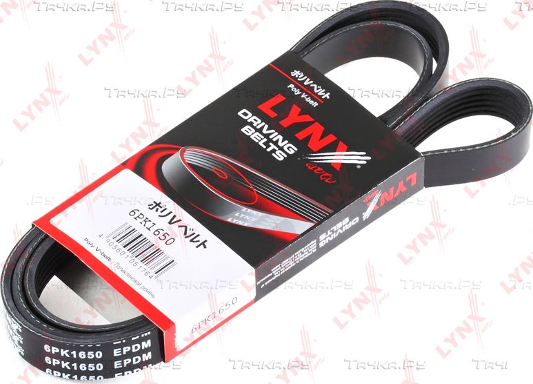 Приводной ремень поликлиновой LYNXauto для Subaru Tribeca I 2007-2014. Артикул 6PK1650