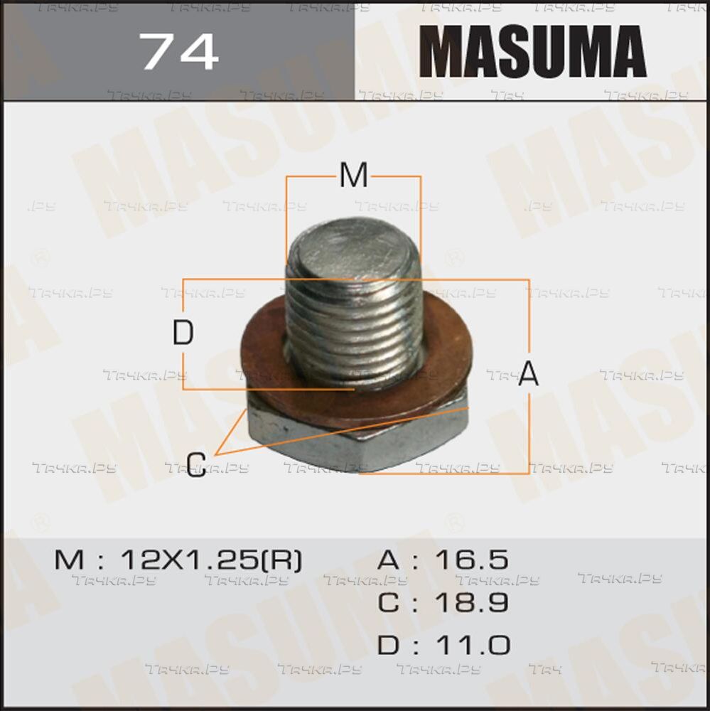 Сливная пробка масляного поддона двигателя Masuma для Nissan Note I 2006-2012. Артикул 74