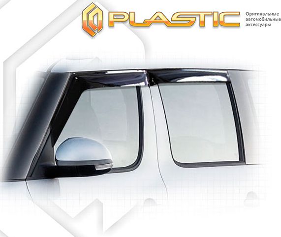 Дефлекторы СА Пластик для окон (Classic полупрозрачный) Skoda Yeti 2013-2026. Артикул 2010030309989