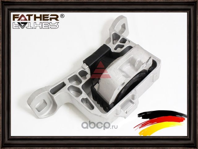 Подушка двигателя правая гидравлическая (Father). Артикул F3265R45