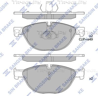 Тормозные колодки Sangsin Hi-Q передние для BMW 6 III (F06/F13/F12) 2010-2018. Артикул SP2212