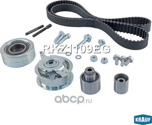 Ремкомплект ГРМ Krauf. Артикул RKZ1109EG