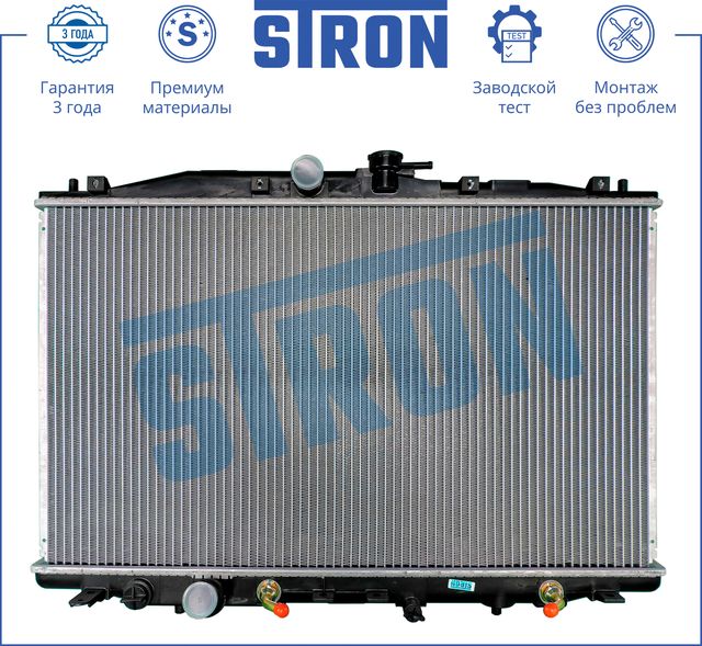 Радиатор охлаждения двигателя Stron для Honda Accord VII 2003-2008. Артикул STR0076
