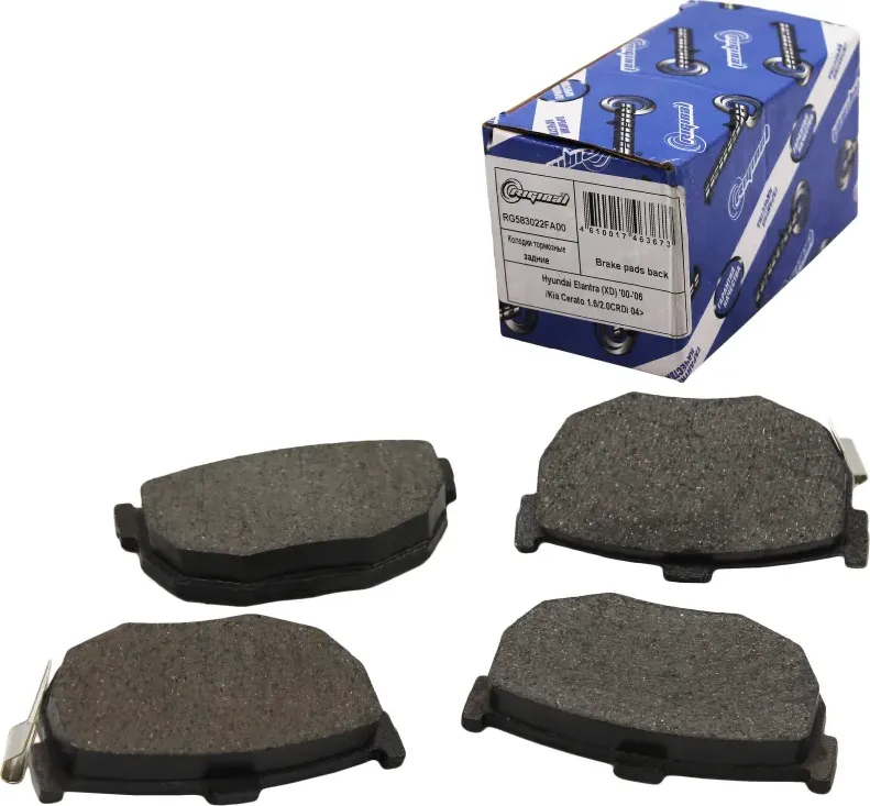 Колодки тормозные задние, комплект (Riginal). Артикул RG583022FA00