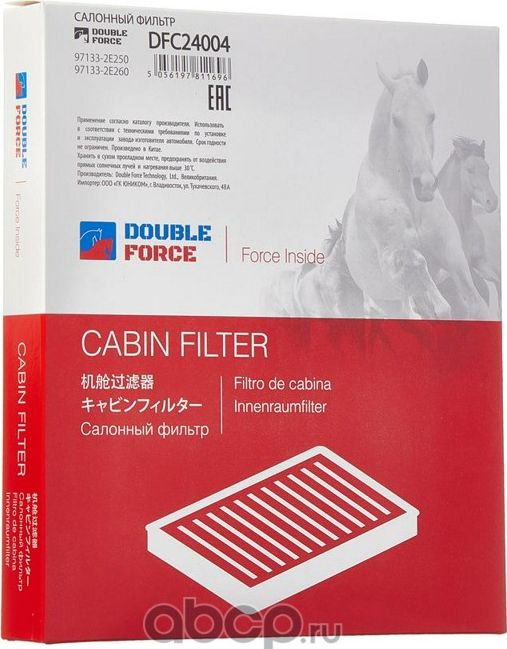 Фильтр салона (Double Force). Артикул DFC24004